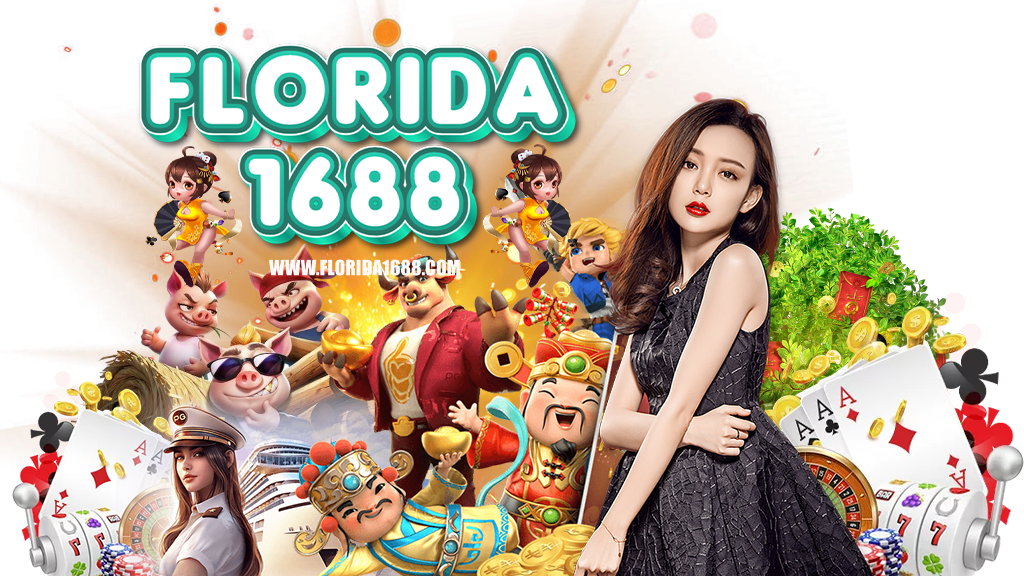 florida1688-คาสิโนออนไลน์